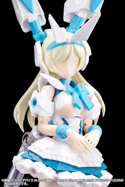 Megami Device Msg 04 Face Set Chaos & Pretty Skin Color C