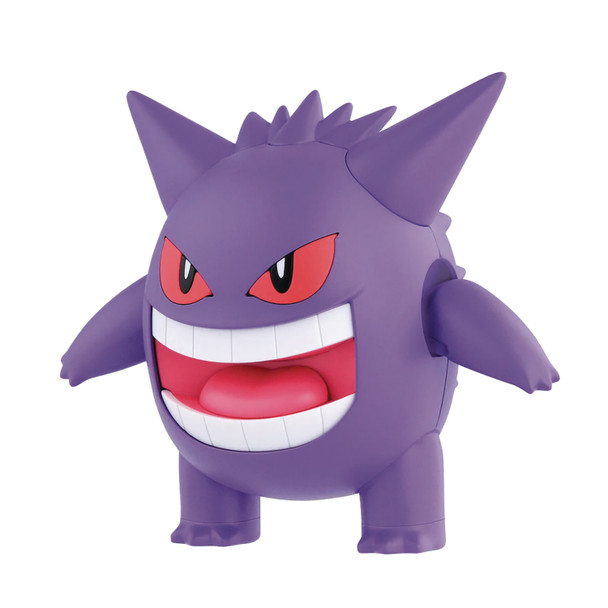 Pokemon Gengar Mdl Kit