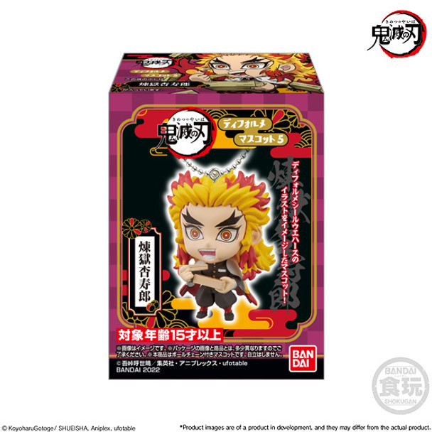 Demon Slayer Kimetsu Sd Mascot 5 10pc Mini Dis