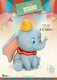 Dumbo Series Vpb-016 Dumbo Piggy Bank