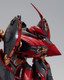 Armored Core Nineball Seraph Plastic Model Kit