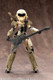 Msg Weapon Unit05 Live Axe Plastic Model Kit