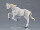 Wild Horse White Figma AF