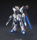 Gundam Seed Destiny 201 Strike Freedom Gundam Hgce Mdl Kit