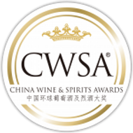 Amazing results from the China Wine & Spirits Awards 2021