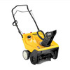 Cub Cadet 1X™ 21" Snowthrower