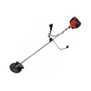 Echo Brushcutter SRM-410U