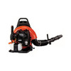 Echo Backpack Blower PB-755SH