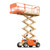 JLG Scissor Lift, 260MRT 26', all-terrain, 4x4, Diesel JLG Scissor Lift, 260MRT 26', all-terrain, 4x4, Diesel