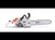 Stihl MS194 C-E Stihl MS194 C-E