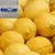 AZ Fine Candle Lemon Chiffon 14g Wax Melt - 11 Pack