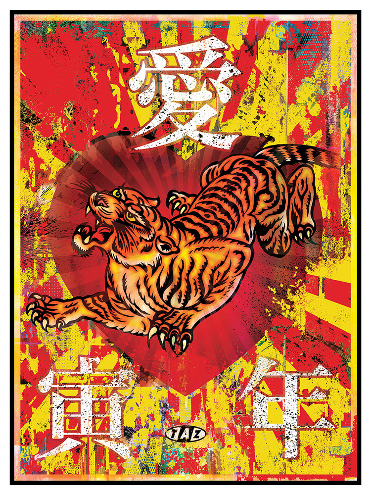 Love Tiger Year II by Jim "TAZ" Evans