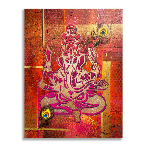 Lava Flow by Guerin Swing (MR LA)