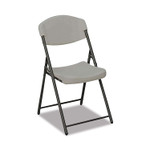 AbilityOne 7105016976031, SKILCRAFT Folding Chair, Supports Up to 350 lb, 17" Seat Height, Platinum Seat, Platinum Back, Black Base AbilityOne 7105016976031, SKILCRAFT Folding Chair, Supports Up to 350 lb, 17" Seat Height, Platinum Seat, Platinum Back, Black Base