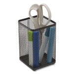 TRU RED Wire Mesh Jumbo Pencil Holder, 4.33 x 4.33 x 6.69, Black View Product Image