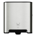 Tork Image Design Matic Hand Towel Roll Dispenser, 13.58 x 8.07 x 15.75, Stainless Steel