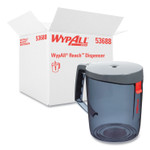WypAll Reach Towel System Dispenser, 9.5 x 7 x 8.75, Black/Smoke
