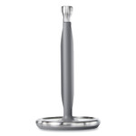 OXO Good Grips Steady Paper Towel Holder, Stainless Steel, 8.1 x 7.8 x 14.5, Gray/Silver (OXO13245000) View Product Image