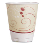 Dart Trophy Plus Dual Temperature Insulated Cups in Symphony Design, 8 oz, Foam, Beige, 100/Pack
