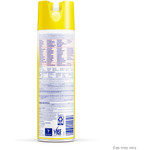 Reckitt Benckiser Lysol Disinfectant Spray, 19 oz, Original Scent (RAC04650) View Product Image
