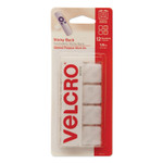 VELCRO Brand Sticky-Back Fasteners, Removable Adhesive, 0.88" x 0.88", White, 12/Pack (VEK90073) View Product Image