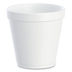 Dart Foam Containers, Squat, 16 oz, White, 25/Bag, 20 Bags/Carton View Product Image