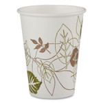 Dixie Pathways Paper Hot Cups, 12 oz, White/Brown, 25/Bag, 20 Bags/Carton
