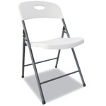 Alera Molded Resin Folding Chair, Supports Up to 225 lb, 18.19" Seat Height, White Seat, White Back, Dark Gray Base, 4/Carton