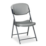 Iceberg Rough n Ready Commercial Folding Chair, Supports Up to 350 lb, 15.25" Seat Height, Charcoal Seat, Charcoal Back, Silver Base