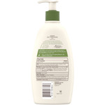 Johnson & Johnson Aveeno Daily Moisturizing Lotion, 18oz., Tan (JOJ003844) View Product Image