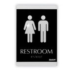 Headline Sign Century Series Office Sign, Men/Women Restroom, 6 x 9, Black/Silver