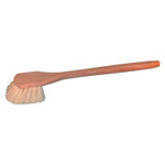 Ors20In Tampico Brush (455-20T)