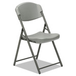 AbilityOne 7105016637983, SKILCRAFT Folding Chair, Supports Up to 350 lb, 17" Seat Height, Charcoal Seat/Back, Gray Base, 4/Box