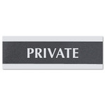 Headline Sign Century Series Office Sign, PRIVATE, 9 x 3, Black/Silver