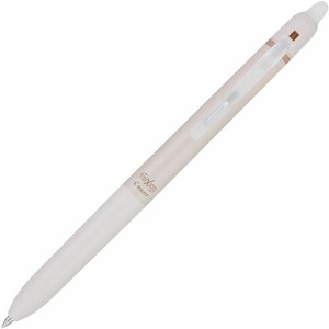Pilot FriXion Waai Pen Collection - 0.5 mm Extra Fine Pen Point - Retractable - Erasable - Bronze Ink - Gel-based