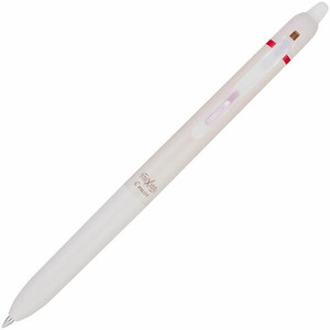Pilot FriXion Waai Pen Collection - 0.5 mm Extra Fine Pen Point - Retractable - Erasable - Cherry Ink - Gel-based