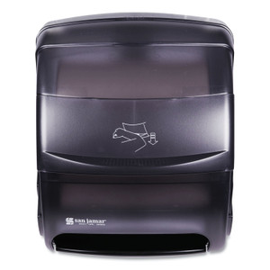 San Jamar Integra Lever Roll Towel Dispenser, 11.5 x 11.25 x 13.5, Black Pearl San Jamar Integra Lever Roll Towel Dispenser, 11.5 x 11.25 x 13.5, Black Pearl
