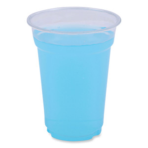 Boardwalk Clear Plastic Cold Cups, 9 oz, PET, 50 Cups/Sleeve, 20 Sleeves/Carton (BWKPET9) View Product Image