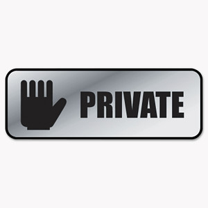 COSCO Brushed Metal Office Sign, Private, 9 x 3, Silver (COS098210) View Product Image