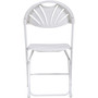 Dorel Zown Premium Fan Back Folding Chair (CSC60542WHT8E) View Product Image