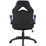 Lorell High-Back Gaming Chair (LLR84395) View Product Image