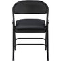 Lorell Padded Seat Folding Chairs (LLR62532) View Product Image