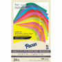 Pacon Kaleidoscope Multipurpose Paper - Yellow - Letter - 8 1/2" x 11" - 24 lb Basis Weight - Sustainable Forestry Initiative (SFI)