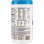 Clorox Company Germicidal Wipes,w/Bleach, 150 Wipes/Canister, 150/BD, White (CLO30577BD) View Product Image