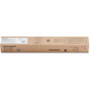 Sharp MX51NTCA Original High Yield Laser Toner Cartridge - Cyan - 1 Each