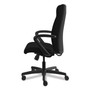 HON Ignition Series Executive High-Back Chair, Supports Up to 300 lb, 17" to 21" Seat Height, Black