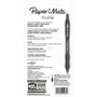 Paper Mate Profile 0.7mm Retractable Gel Pen (PAP2095448)