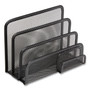 TRU RED Wire Mesh Mail Sorter with Business Card Holder, 4 Sections, #6 1/4 to #16 Envelopes, 5.59 x 3.93 x 7.55, Matte Black