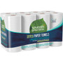 Seventh Generation 100% Recycled Paper Towels - 2 Ply - 156 Sheets/Roll - White - PaperPack - 8/Pack