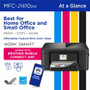 Brother Work Smart MFC-J1410DW Wired & Wireless Inkjet Multifunction Printer - BRTMFCJ1410DW